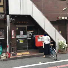 京都三条御幸町郵便局