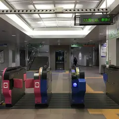 船の科学館駅