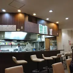 スパゲッティ・ハウス ヨコイ錦店