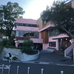 HOTEL KITANO CLUB