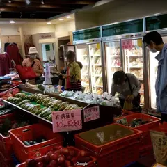 里仁公司-雙連捷運店