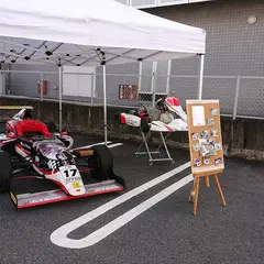恵那市役所