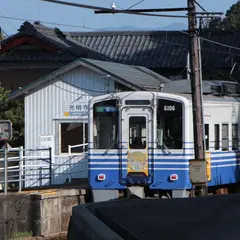 光明寺駅