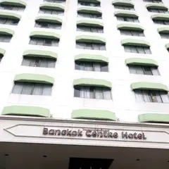 バンコクセンターホテル