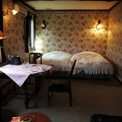 ペットと泊れる 全室露天風呂付き客室 英国調ホテル 石の家