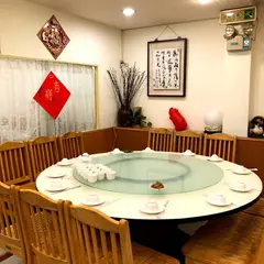 六品小館金華店