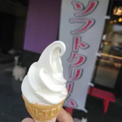 妙ちくりん