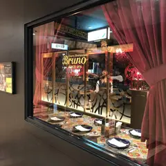 ブルーノ HEPナビオ店 （BRUNO）