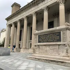 バイネッケ・レア・ブック & マヌスクリップト図書館