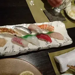 穂寿美