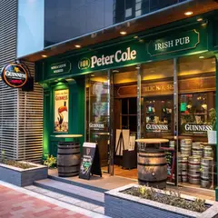 Irish Pub Peter Cole 西新宿本店