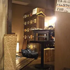 個室×厳選鮮魚 しゅんぱち 新丸子店