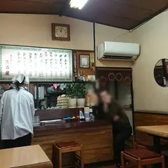 三吉屋 西堀本店