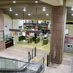 坂出駅
