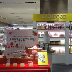 スキンフード