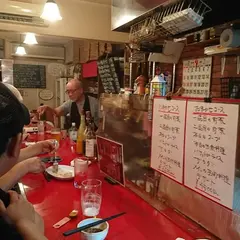 おまかせ洋食 ふじや