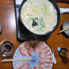 お食事処 にし乃