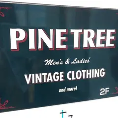 古着屋パインツリー pine tree