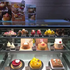 Twinkle Baker Décor