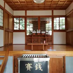 高塚稲荷神社