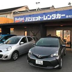 バジェット・レンタカー四国高松空港店