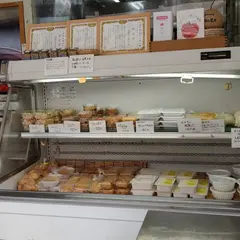 越路屋豆腐店（こしじやとうふてん）