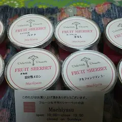 マチヤスフルーツ