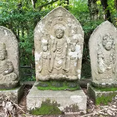 横山城跡