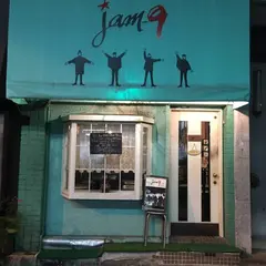 jam9 （ジャムナイン）