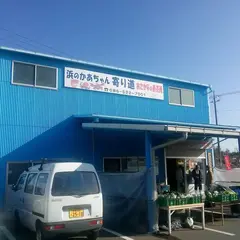 浜のかあちゃん寄り道・乙島