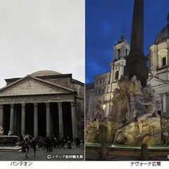Pantheon （パンテオン）