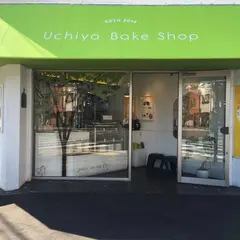 Uchiya Bake Shop