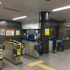 九条駅