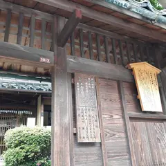 寺島蔵人邸