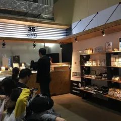 35coffee shop（サンゴコーヒーショップ） 那覇空港駅店