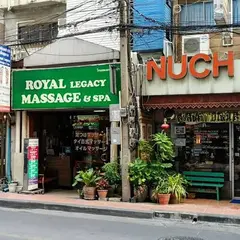 Nuch Massage