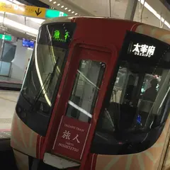 西鉄福岡駅