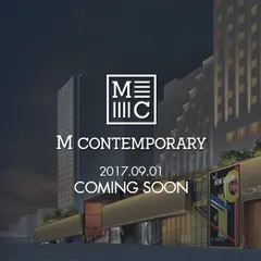M컨템포러리 (M Contemporary)