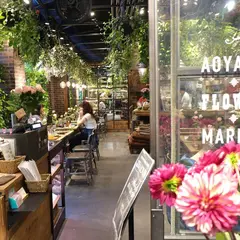 青山フラワーマーケット赤坂ビズタワー店