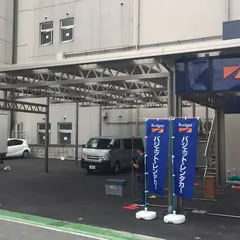 バジェットレンタカー博多筑紫口店