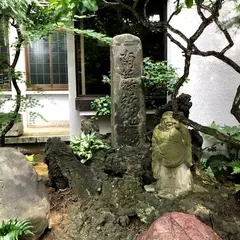 日輪寺