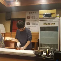 ホンソチョッパル(홍소족발)