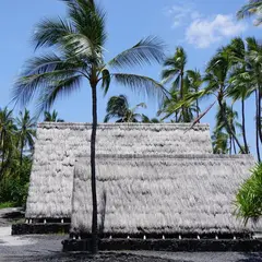 プウホヌア オ ホナウナウ国立歴史公園