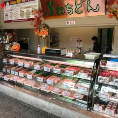 かわちどん黒川本家
