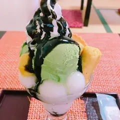 ことたま白玉專門店