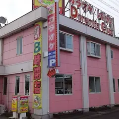 ドレミファクラブ水島店