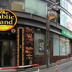 パブリックスタンド 歌舞伎町店