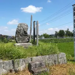 人取橋古戦場跡