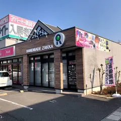 カウモバイル 岡山店