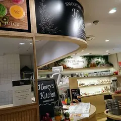 ハニーズキッチン 大丸京都店